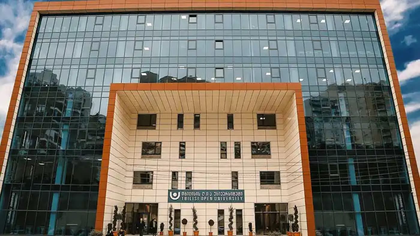 Alte University, Tbilisi