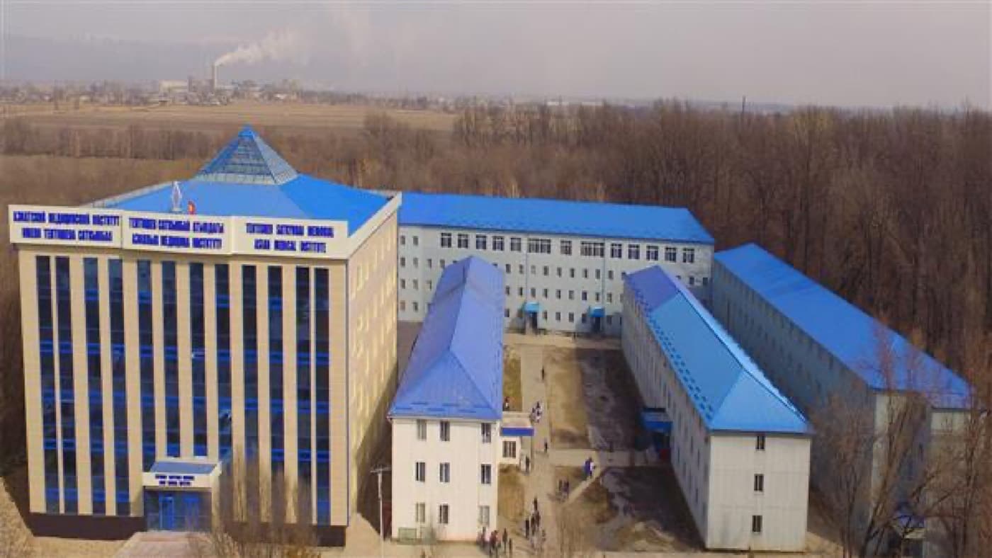 Asian Medical Institute, Kant