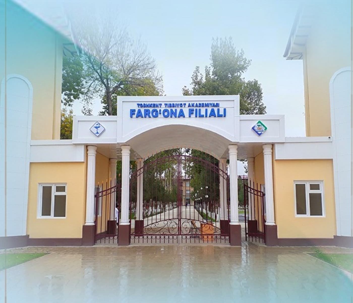 Fergana Medical Institute of Public Health, Fergana
