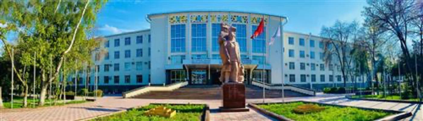 Kyrgyz State Medical Academy, Bishkek