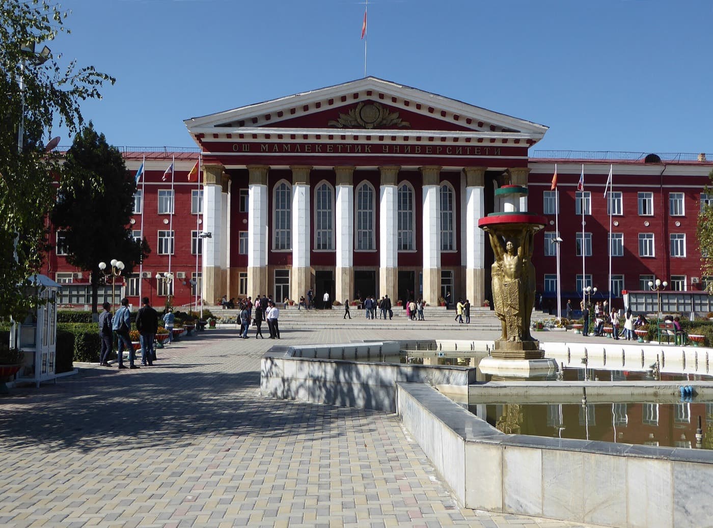 Osh State Medical University, Osh
