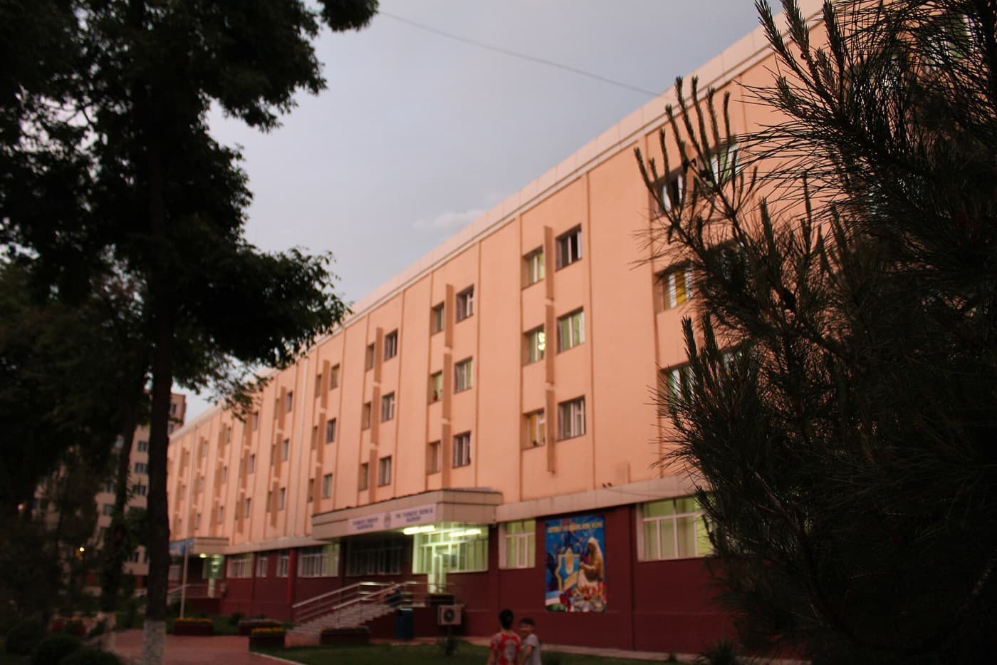 Tashkent Medical Academy, Tashkent