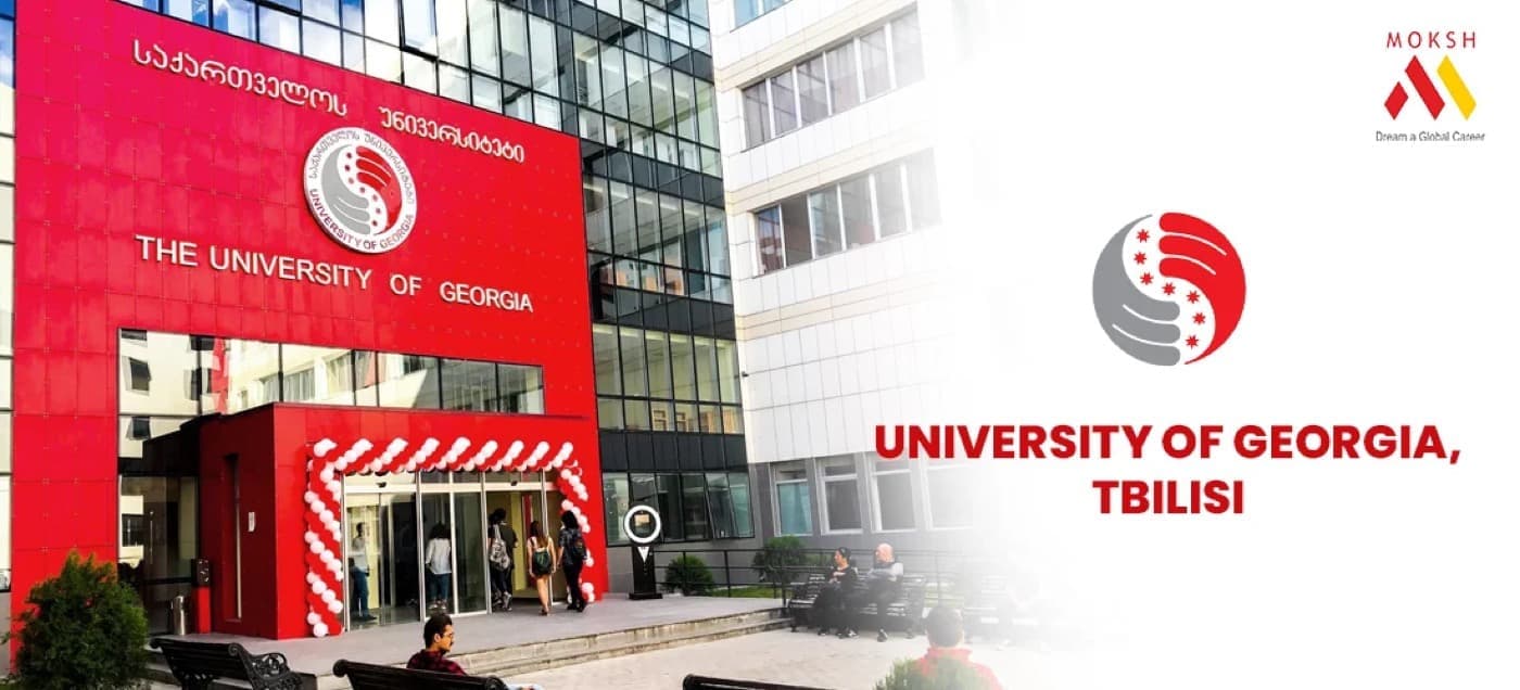 University of Georgia (Integrated American Program), Tbilisi