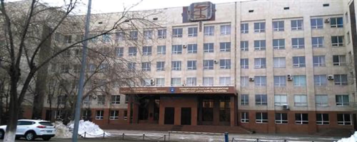 West Kazakhstan State Medical University, Aktobe