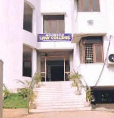 Adarsha Law College