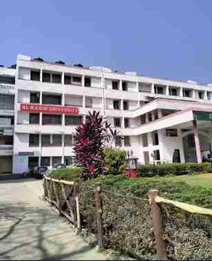 Al-Karim University