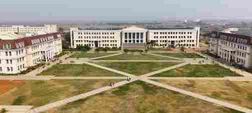 Amity University