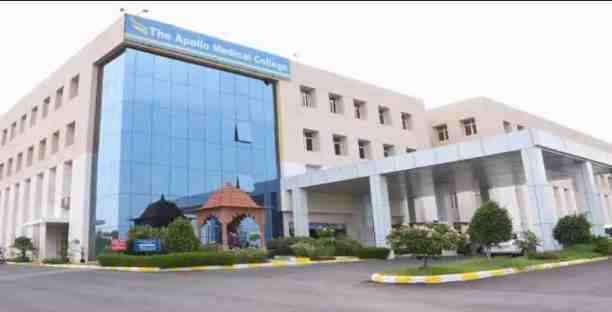 Apollo Institute of Medical Science & Research (AIMSR)