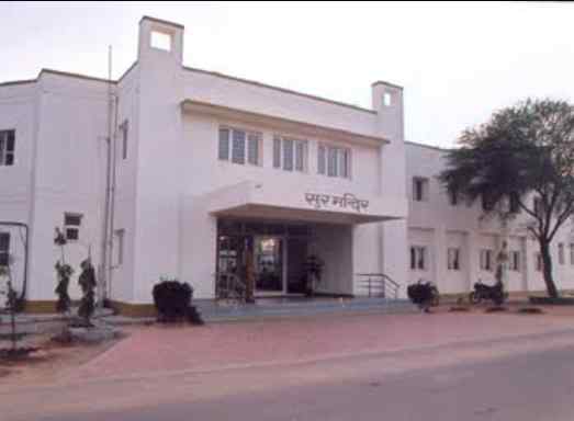 Banasthali Vidyapith