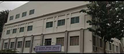 Bengaluru Law College