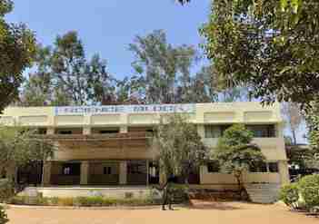 Bhavan's Vivekananda College of Science Humanities and Commerce (BVCSHC)