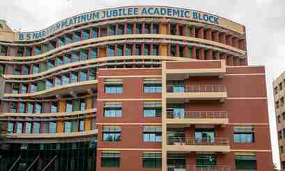 BMS College of Engineering (BMSCE)