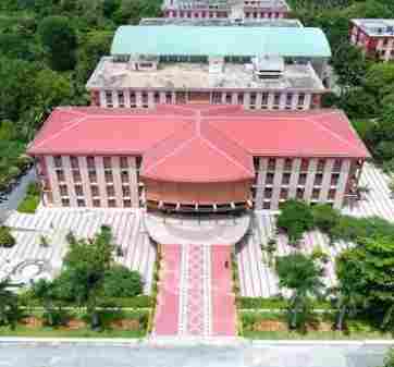 Christ University