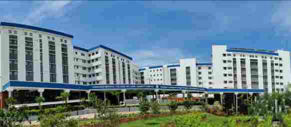 Christian Medical College (CMC)
