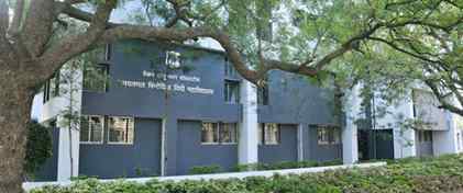 D.E.S's Shri Navalmal Firodia Law College (DES SNFLC)
