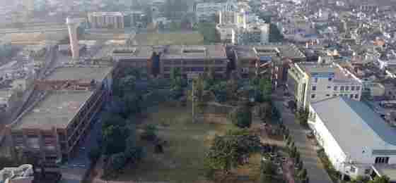 DAV Institute of Engineering and Technology (DAVIET)