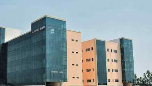 DAV University