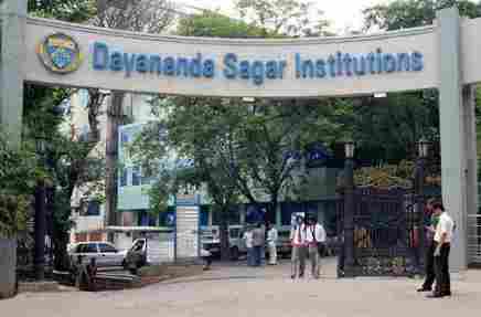 Dayananda Sagar University (DSU)