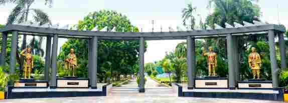 DRIEMS University