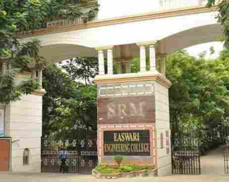Easwari Engineering College (EEC)
