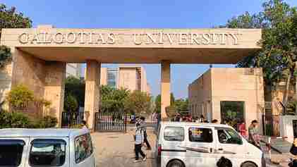 Galgotias University (GU)