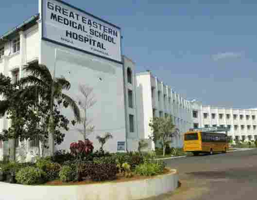 Great Eastern Medical School and Hospital