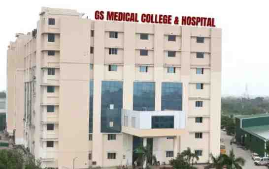 GS University