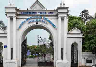 Haldia Institute of Technology (HIT)