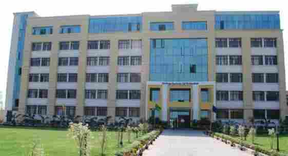 Heritage Institute of Technology (HIT)