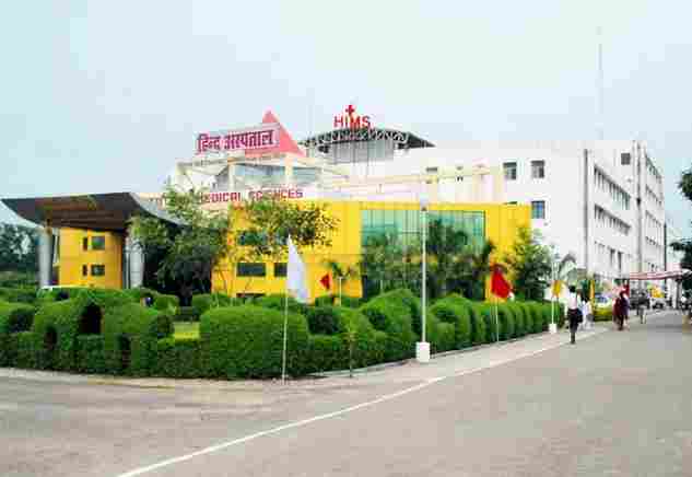 Hind Institute of Medical Sciences (HIMS)