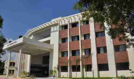 Hindustan Institute of Technology and Science (HITS)
