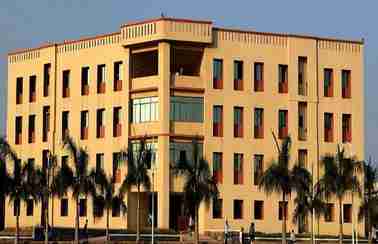 Indian Institute of Information Technology (IIIT)