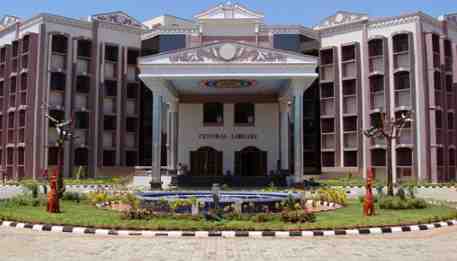 Indian Institute of Information Technology (IIIT)