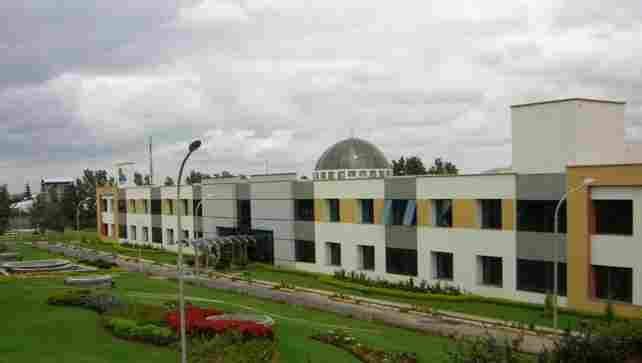International Institute of Information Technology (IIIT-B)