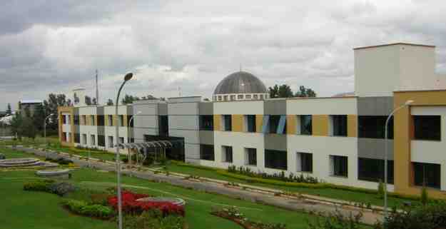 International Institute of Information Technology (IIIT-B)