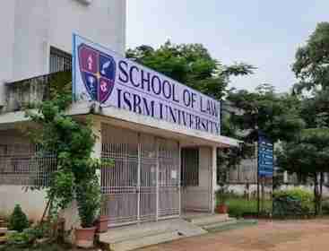 ISBM University