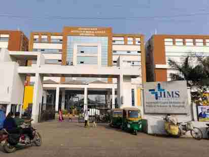 Jagannath Gupta Institute of Medical Sciences and Hospital (JIMSH)