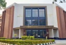 JSS Science and Technology University (JSSSTU)