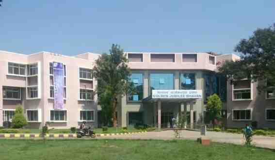 JSS Science and Technology University (JSSSTU)
