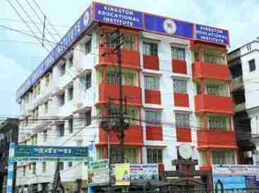 Kingston Educational Institute (KEI)