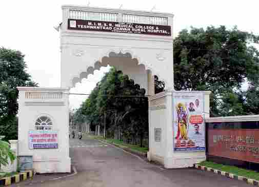 Maharashtra Institute of Medical Sciences and Research (MIMSR)