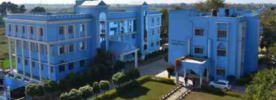 Maulana Azad College of Engineering and Technology (MACET)
