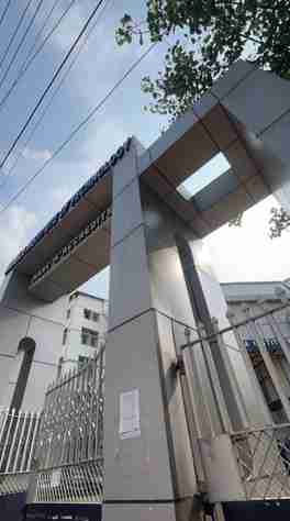 Narula Institute of Technology (NIT Agarpara)