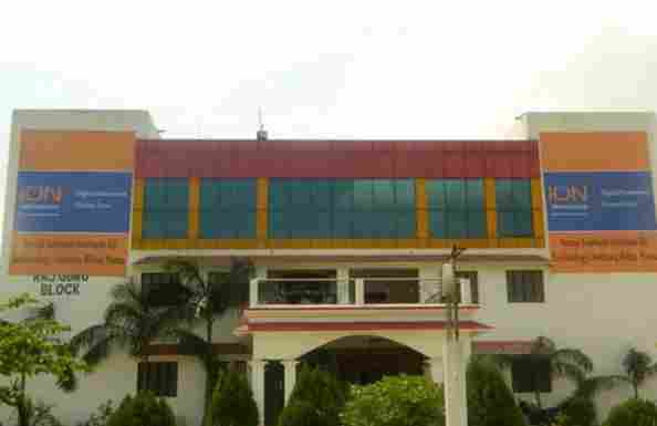 Netaji Subhas Institute of Technology (NSIT)