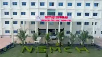 Netaji Subhas Medical College & Hospital (NSMCH)