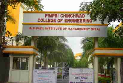 Pimpri Chinchwad College of Engineering (PCCOE)