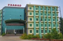 Prasad Institute of Medical Sciences (PIMS)