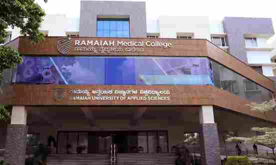 Ramaiah Medical College (RMC)