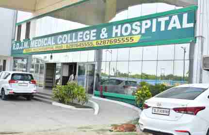 RDJM Medical College & Hospital