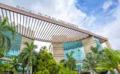 Royal Global University (RGU)
